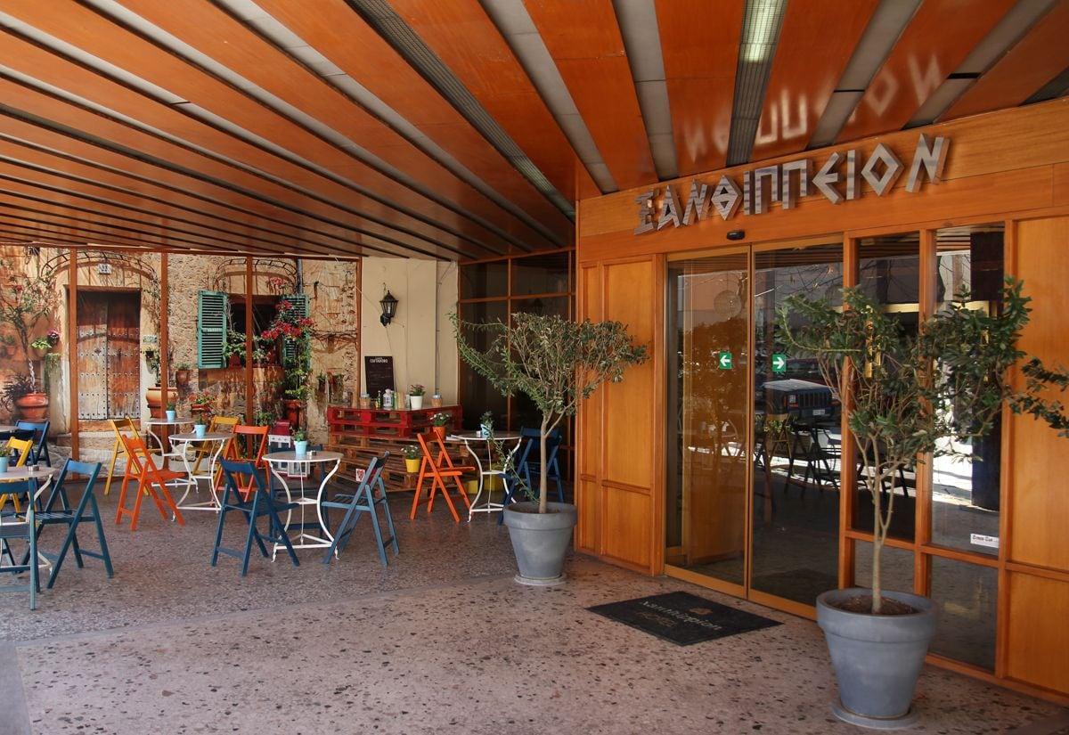 Hotel Xanthippion Exterior foto